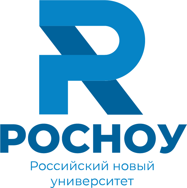 РосНОУ Колледж — Российский новый университет